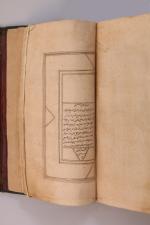 IRAN ORIENTAL - XVeMANUSCRIT POÉTIQUE, MASNAVI, de MOLANA signé. Manuscrit...
