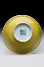 CHINE - Époque QIANLONG  (1736 - 1795)BOL en porcelaine...