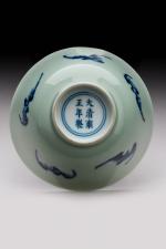 CHINE - Époque YONGZHENG  (1723 - 1735)BOL en porcelaine...