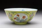 CHINE - Époque DAOGUANG (1821 - 1850)BOL en porcelaine émaillée...