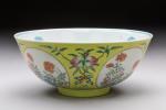 CHINE - Époque DAOGUANG (1821 - 1850)BOL en porcelaine émaillée...