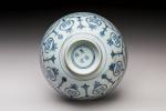 CHINE, Époque WANLI (1573 - 1620)BOL en porcelaine blanche émaillée...