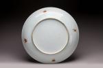 CHINE, Époque QIANLONG (1736 - 1795). Grand PLAT en porcelaine...