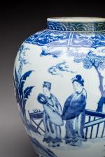 CHINE, XIXe 

POT balustre en porcelaine bleu blanc 
à décor...