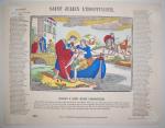 [Imagerie religieuse] PARIS. Charles-Eugène GLÉMAREC, actif de 1845 à 1860....