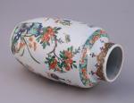 CHINE - Époque KANGXI (1662-1722)

Petit VASE balustre en porcelaine à...