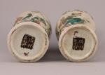 CHINE, NANKIN - XXePAIRE DE VASES en porcelaine au coq...