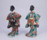 JAPON, KUTANI - Début du XXe

Paire de D'ÉLÉGANTES en porcelaine...