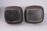 JAPON - Vers 1900

Paire de VASES balustre en bronze à...