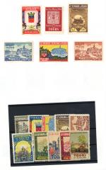 [Indre-et-Loire - philatélie]Lot de timbres et planches de timbres non...