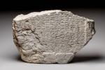 STÈLE du ROYAUME de SABA

en calcaire avec inscription sudarabique. Quinze...