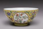 CHINE - Époque DAOGUANG (1821 - 1850)
Petit bol en porcelaine...