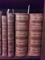 Généralités : 25 volumes
-Cantu : Histoire Universelle. Paris, Firmin Didot,...