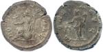 LOT de deux monnaies en argent (6,16 g) :Antoninien de...