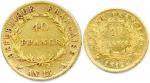 NAPOLÉON Ier 1804-1814 Ensemble de deux monnaies en or (19,23...