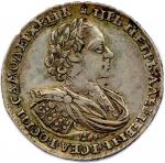 RUSSIE - PIERRE LE GRAND 1682 - 1725Rouble en argent...