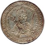 SAINT EMPIRE ROMAIN GERMANIQUE MAXIMILIEN Ier roi 1459-1486 et empereur...
