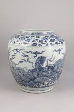 CHINE - Moderne VASE JARRE en porcelaine bleu blanc à...