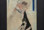 Tsukioka YOSHITOSHI (1839-1892). Double OBAN TATE-E, la pénitence de Mongaku,...