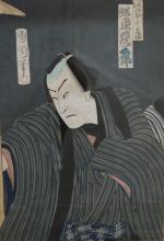 Toyohara KUNICHIKA (1835-1900). OBAN TATE-E, portrait de l'acteur Bando Mitsaburo...