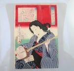 Toyohara KUNICHIKA (1835-1900). Sept ESTAMPES aux portraits de femmes.Haut. la...