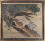 JAPON - XVIIIe s. SOIE PEINTE signée en bas à...