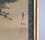 JAPON - XVIIIe s. SOIE PEINTE signée en bas à...