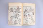 Katsuchika HOKUSAI (1760 -1849). Un ALBUM MANGA, édition Meiji.Dim. 22,8...