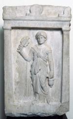 Rouillac | Stèle de Sosibia Museum of Fine Arts, Boston